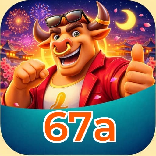 Platform Infrastructure