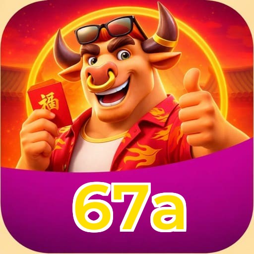 Security Infrastructure